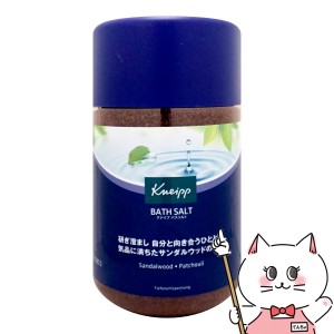 クナイプ バスソルト 850g サンダルウッドの香り KNEIPP やすらぎバスタイム 入浴剤 (6053645)