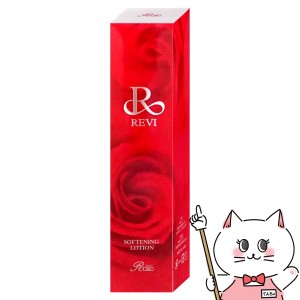 [正規品]REVI ルヴィ ソフニングローション 120ml[角質ケアローション][送料無料] (6053695)