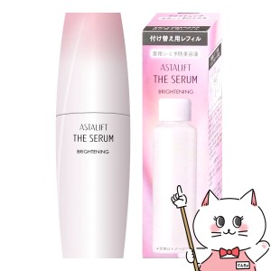 [本体+レフィル セット]アスタリフト ザセラム ブライトニング 40ml 本体+レフィル[医薬部外品][美容液][送料無料] (6053911-set1)フジフ