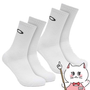 オークリー Oakley FOS901563 100 2P Sock Regular White 25-27cm[靴下 ソックス 2セット ホワイト][送料無料] (6054136)