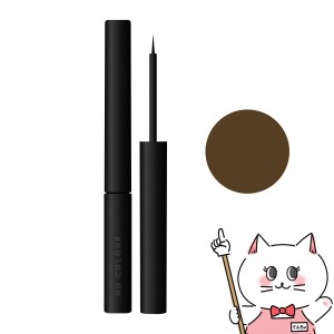 ニュースキン ニューカラー リキッドアイライナー 2g ブラウン NU SKIN Nu Colour Liquid Eyeliner[03001414][メール便発送OK](6054352)