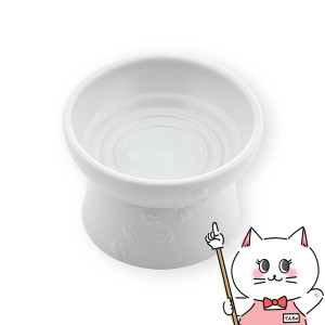 猫用 脚付フードボウル 日本製 ホワイト[happiest](6054667)