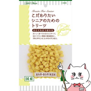 こだわりたいシニアのためのトリーツ 小粒おいも 60g[happiest](6054918)