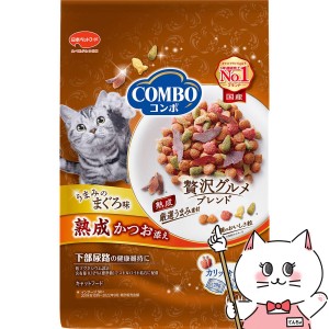 コンボ キャット まぐろ味・熟成かつお添え 600g(120g×5袋)[happiest](6055393)