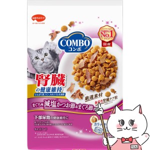 コンボ キャット 腎臓の健康維持 600g(120g×5袋)[happiest](6055394)