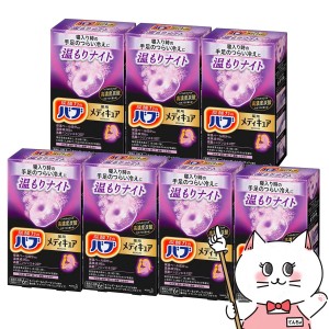 [セット]花王 バブ メディキュア 温もりナイト 6錠入×7個[医薬部外品][高濃度 炭酸 温泉成分 冷え症に]入浴剤[送料無料] (6055594-set1)