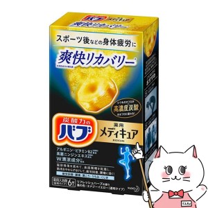 花王 バブ メディキュア 爽快リカバリー 6錠入[医薬部外品][送料無料] (6055595)