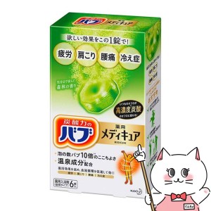 花王 バブ メディキュア 森林の香り 6錠入[医薬部外品][送料無料] (6055597)