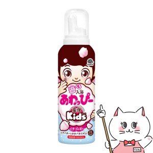 アース製薬  温泡キッズ  ONPO Kids 遊べる入浴 あわっぴー イチゴの香り 160ml[温泡 入浴泡][送料無料] (6055622)