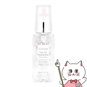 ジルスチュアート ヘアオイル リペア&グロウ ホワイトフローラル 60ml[送料無料](6055823)