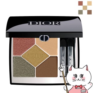 [Dior]クリスチャンディオール ディオールショウ サンク クルール #343 カーキ[アイシャドウ/アイシャドー][メール便発送OK](6056037)