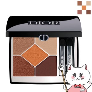 [Dior]クリスチャンディオール ディオールショウ サンク クルール #439 コッパー[アイシャドウ/アイシャドー][メール便発送OK](6056038)