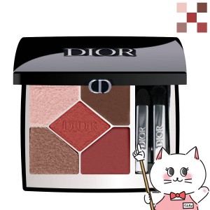 [Dior]クリスチャンディオール ディオールショウ サンク クルール #673 レッドタータン[アイシャドウ/アイシャドー][メール便発送OK](605