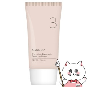 ナンバーズイン 3番 ノーファンデ陶器肌トーンアップクリーム 50ml SPF50+ PA++++ [化粧下地][日焼け止め][韓国コスメ][メール便発送OK](