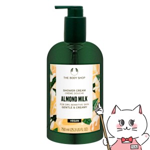 ザ・ボディショップ シャワークリーム 750ml AM アーモンドミルク [ボディシャンプー][THE BODY SHOP ザボディショップ][送料無料](60562