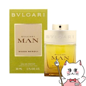 ブルガリ マンウッドネロリ EDP 60ml SP(オードパルファム)[香水][送料無料](6056434)