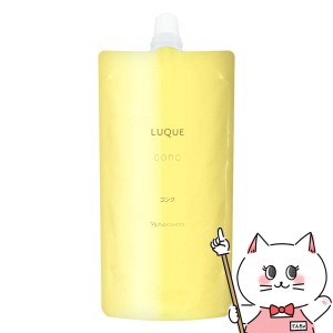 ナリス化粧品 ルクエ3 コンク レフィル(つめかえ用) 200ml[ふきとり用化粧水][LUQUE][メール便発送OK](6056454)