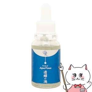 ドクターリセラ アルファグリックス アクアヴィーナス 透輝の滴 30ml[Dr.Recella 美容液 とうきのしずく][送料無料](6056518)