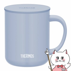 THERMOS サーモス 真空断熱マグカップ 450ml JDG-452C ASB アッシュブルー [蓋付きマグカップ][送料無料](6057329)