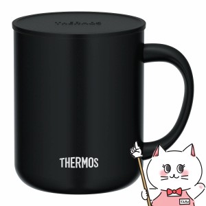 THERMOS サーモス 真空断熱マグカップ 450ml JDG-452C SMB スモークブラック [蓋付きマグカップ][送料無料](6057331)