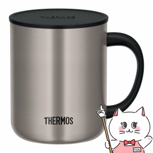 THERMOS サーモス 真空断熱マグカップ 450ml JDG-452C SMT ステンレスマット [蓋付きマグカップ][送料無料](6057332)