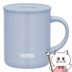 THERMOS サーモス 真空断熱マグカップ 350ml JDG-352C ASB アッシュブルー [蓋付きマグカップ][送料無料](6057333)