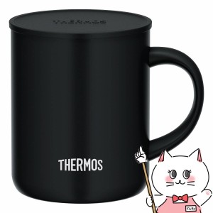 THERMOS サーモス 真空断熱マグカップ 350ml JDG-352C SMB スモークブラック [蓋付きマグカップ][送料無料](6057335)