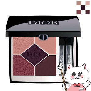 [Dior]クリスチャンディオール ディオールショウ サンク クルール #183 プラムチュチュ[アイシャドウ/アイシャドー][メール便発送OK](605