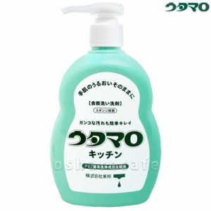 東邦 ウタマロキッチン 300ml[台所用合成洗剤](6022108)