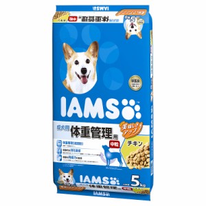 アイムス 成犬用 体重管理用 チキン 中粒 5kg[happiest][送料無料] (6026827)