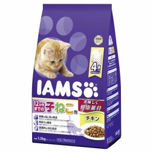 アイムス 12か月までの子ねこ用チキン1.5kg[happiest](6027218)