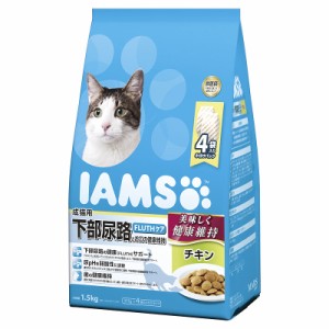 アイムス 成猫用下部尿路とお口の健康維持チキン1.5kg[happiest](6027225)