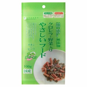 ペッツルート クロレラ・野菜入り やさしいフード ライト 100g[happiest](6027811)