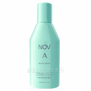 ノエビア NOVノブ Aアクネローション 100ml[化粧水][医薬部外品][送料無料](6021369)