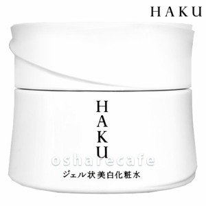 資生堂 HAKU メラノディープモイスチャー 100g[医薬部外品][化粧水/ローション][送料無料](623625)