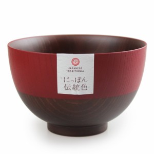 丼椀 どんぶり 京型 塗分 日本の伝統色 古代朱