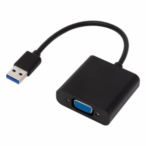 usb vga 変換の通販｜au PAY マーケット