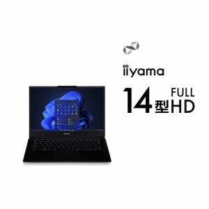 ノートパソコン 新品 14型/Core i3-1315U/8GB/500GB SSD/Windows 11 BTO