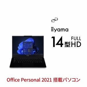 オフィス搭載 ノートパソコン 新品 Office Personal/14型/Core i3-1315U/16GB/500GB SSD/Windows 11 BTO office付き