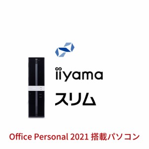 オフィス搭載 デスクトップパソコン 新品 Office Personal/Core i5-12400/16GB/500GB SSD/Windows 11 BTO office付き