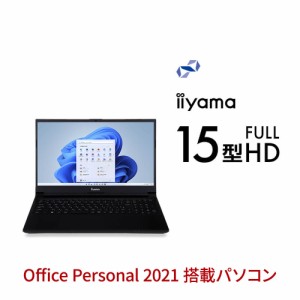 オフィス搭載 ノートパソコン 新品 Office Personal/15.6型/Core i5-12450H/16GB/500GB SSD/Windows 11 BTO office付き