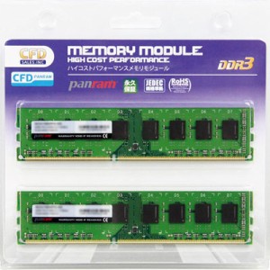 CFD W3U1600PS-8G [DDR3-1600/8GB x2枚] デスクトップ用メモリ 240pin DIMM 2枚組動作確認済セット