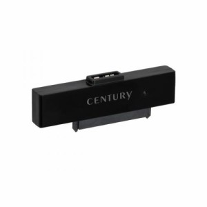 CENTURY CRAHK25U3 裸族の頭 HDD/SSD 引越キット 付属ソフトでシステムまるごと引っ越しできます!