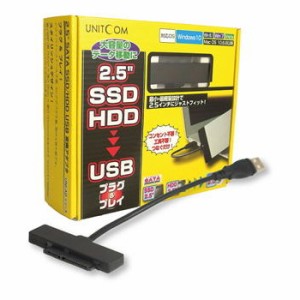 UNITCOM SATA - USB2.0変換キット ( UNI-AD-SATA25U2/N ) (パソコン工房限定モデル) 2.5インチ [SATA用]USB 2.0変換アダプタ