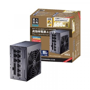 玄人志向 KRPW-GK650W/90+ 650W フルプラグインATX電源 80PLUS GOLD認証