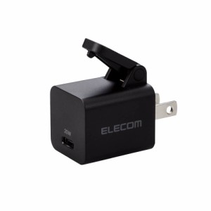 ELECOM MPA-ACCP31BK USB Type-C 充電器 PD 対応 20W タイプC ×1 ACアダプター コンセント ブラック