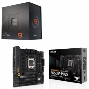 [パーツセット] AMD Ryzen 9 7950X BOX + ASUS TUF GAMING B650M-PLUS セット