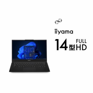 ノートパソコン 新品 14型/Core i3-1215U/8GB/500GB SSD/Windows 11 Pro BTO