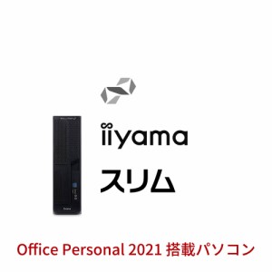 オフィス搭載 デスクトップパソコン 新品 Office Personal/Core i5-13400/16GB/500GB SSD/Windows 11 BTO office付き