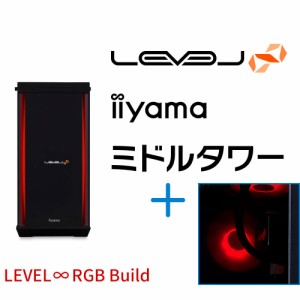 ゲーミングPC 新品 Ryzen 5 7600X+水冷/RTX 4070 Ti/16GB/1TB SSD/Windows 11 BTO レベルインフィニティ